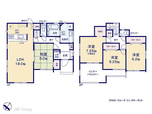 図面と異なる場合は現況を優先