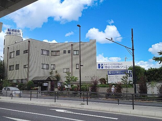 病院 1000m 博慈会田園クリニック