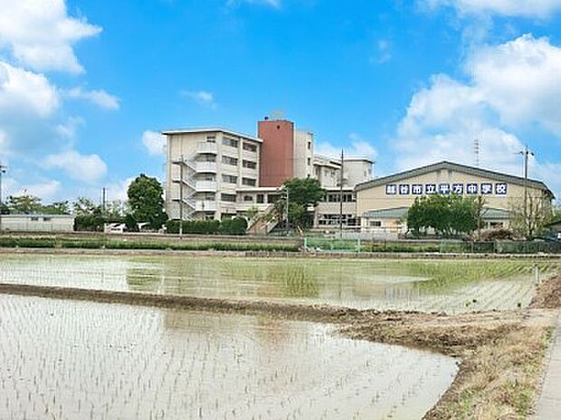 中学校 814m 越谷市立平方中学校