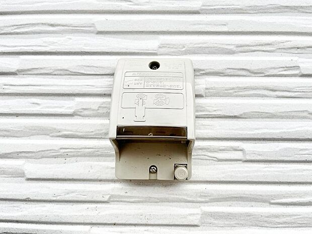 お掃除などに便利な外コンセント