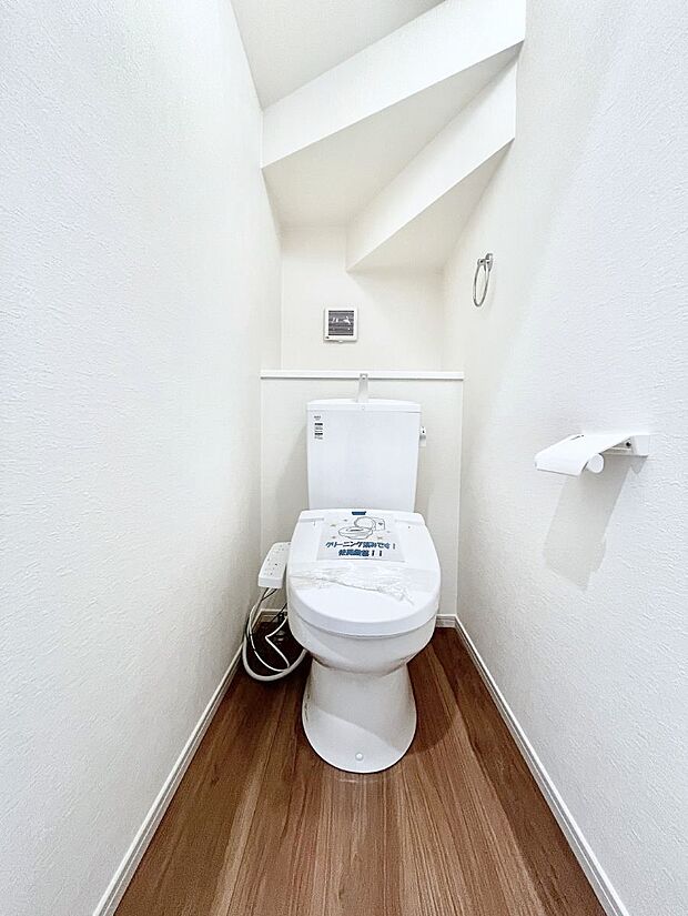 トイレは温水洗浄機能付き