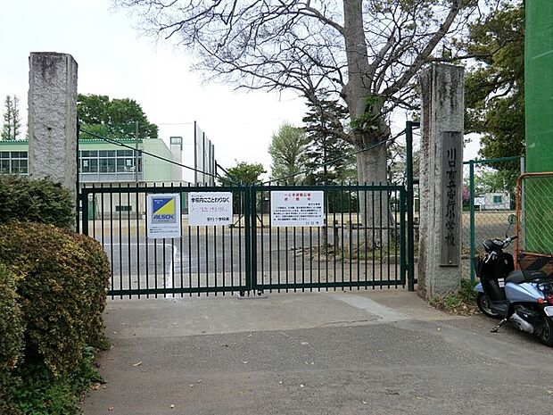 小学校 640m 川口市立安行小学校