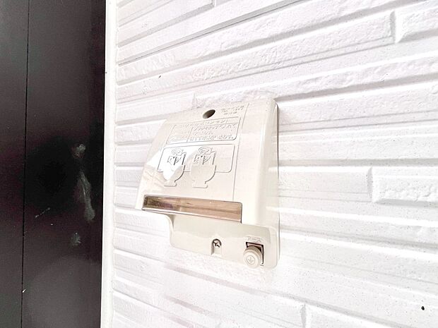 お掃除などに便利な外コンセント