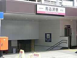周辺施設の画像