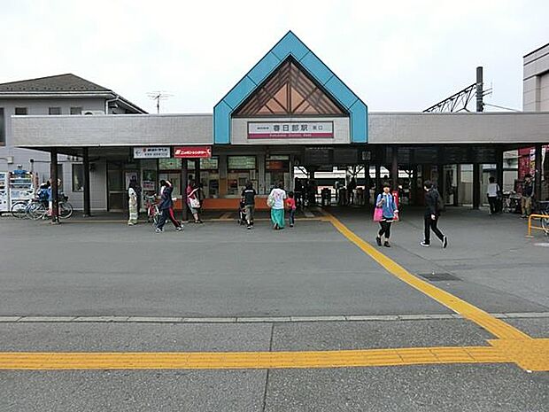 駅 4000m 東武伊勢崎線春日部駅