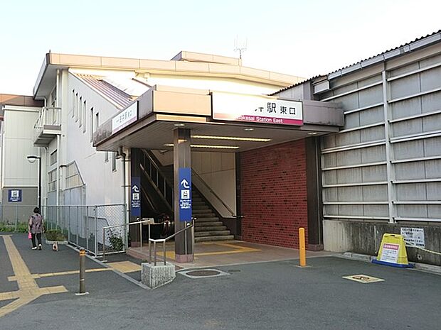駅 1800m 東武野田線逆井駅