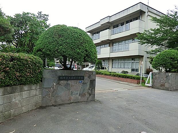 小学校 800m 柏市立土南部小学校