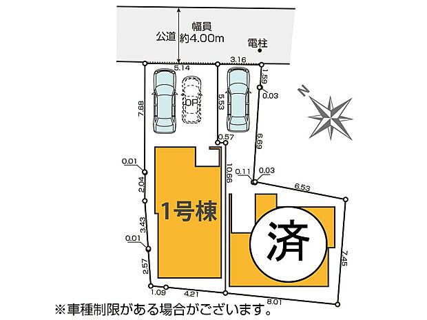 区画図
