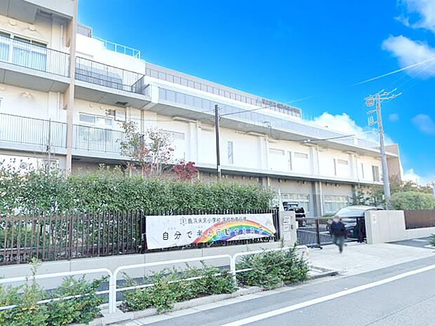 小学校 450m 足立区立鹿浜未来小学校