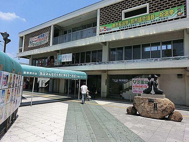 駅 2160m 京浜東北線蕨駅