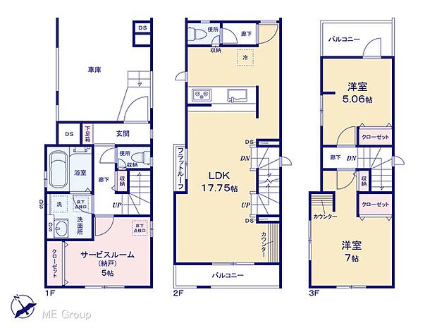 図面と異なる場合は現況を優先