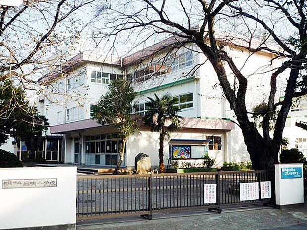 小学校 640m 船橋市立三咲小学校
