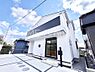外観：早く帰りたくなるマイホーム