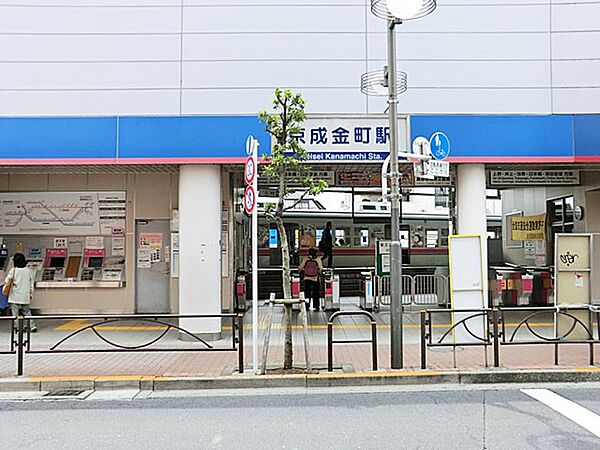 駅 960m 京成金町駅