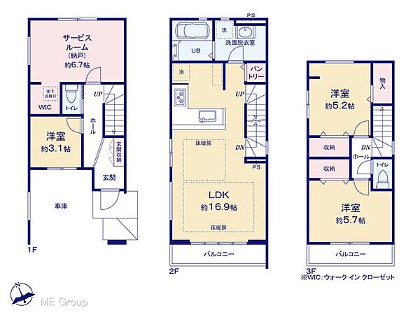 間取り：312001325747