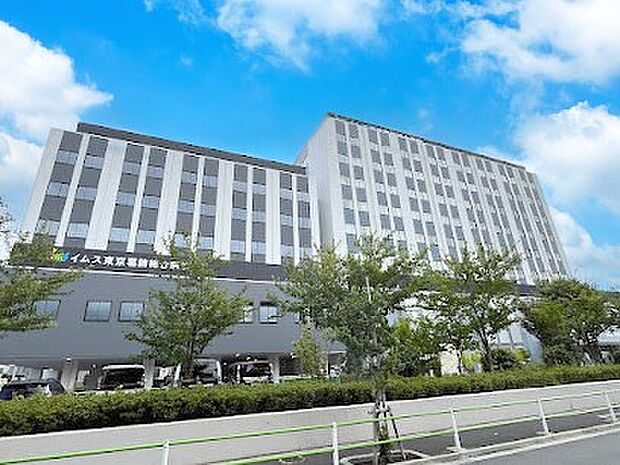 病院 1270m イムス東京葛飾総合病院