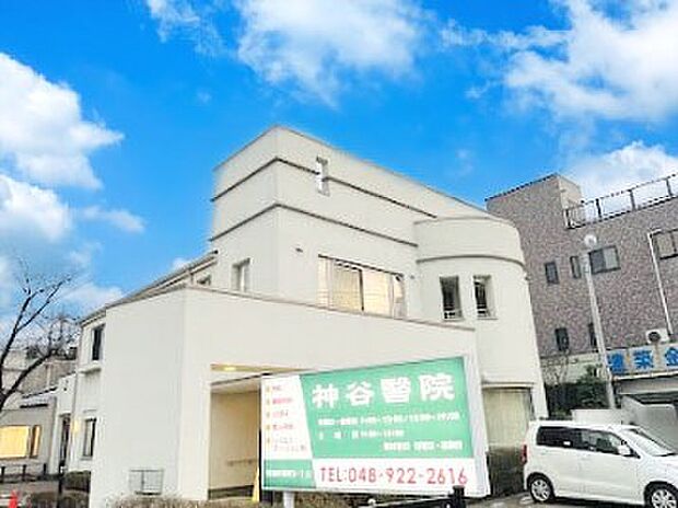 病院 800m 神谷医院