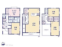 川口市安行領根岸 新築一戸建て 全6棟