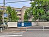 周辺：小学校 680m 松戸市立柿ノ木台小学校
