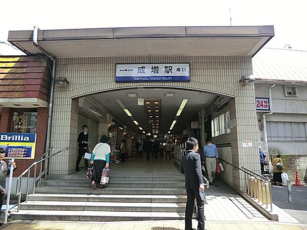 駅 1200m 東武東上線成増駅