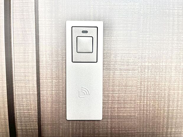 スマートに開錠できる電子キー