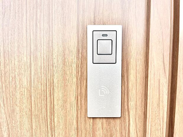 スマートに開錠できる電子キー