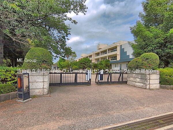 中学校 400m 流山市立南部中学校
