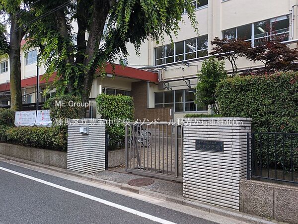 中学校 400m 練馬区立豊玉中学校