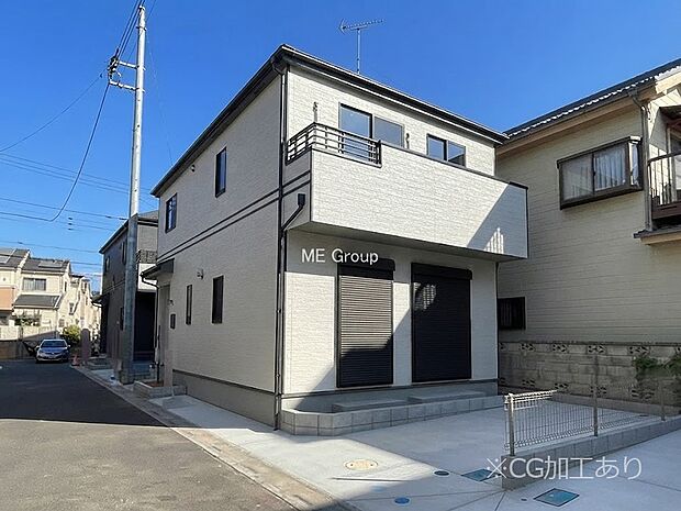 早く帰りたくなるマイホーム