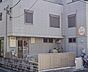 周辺：幼稚園・保育園 350m OHANA 川口保育園