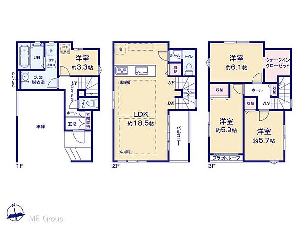図面と異なる場合は現況を優先