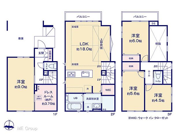 図面と異なる場合は現況を優先