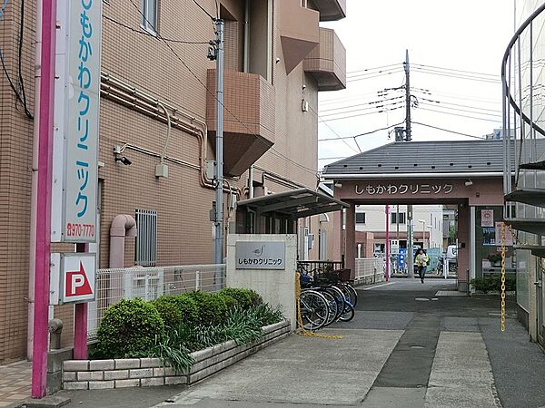 病院 500m しもかわクリニック