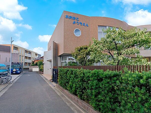 幼稚園・保育園 1700m 幼稚園型認定こども園 青鳩幼稚園