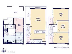 川口市上青木1丁目 20期 新築一戸建て 全4棟