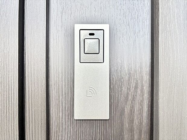 ラクラク開錠!スマートコントロールキー。