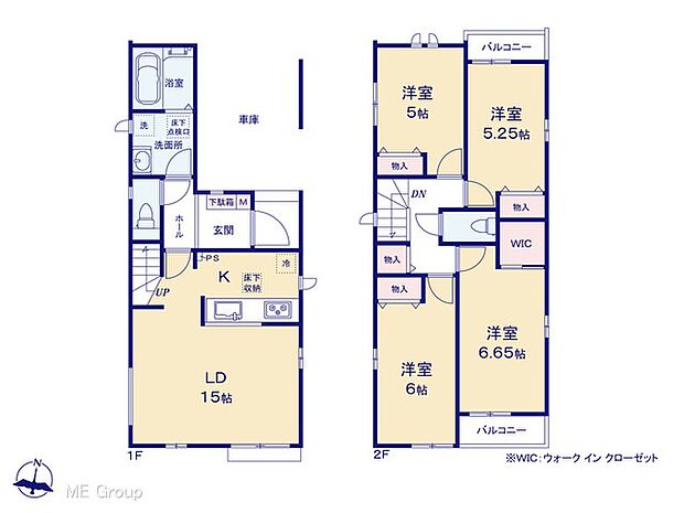 図面と異なる場合は現況を優先