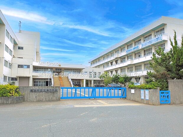 中学校 1500m 越谷市立北陽中学校