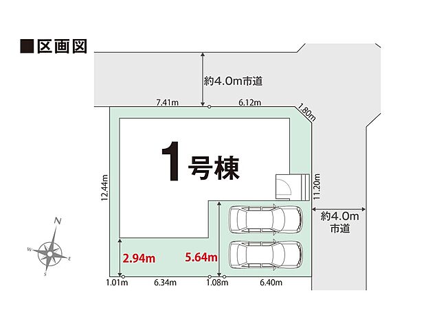 区画図