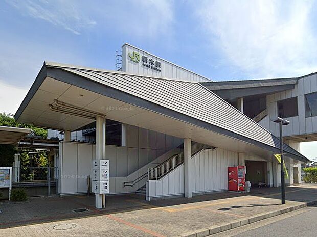 駅 1300m 成田線新木駅