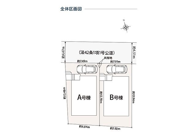 区画図