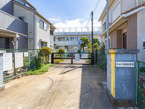 小学校 1020m 鎌ケ谷市立西部小学校