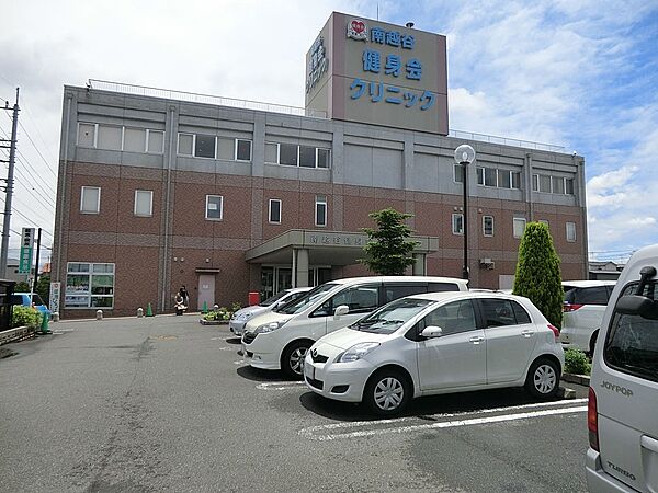 病院 500m 南越谷健身会クリニック