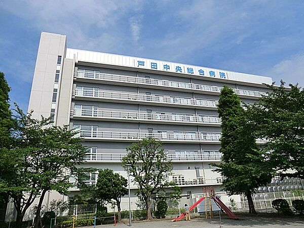 病院 1400m 戸田中央総合病院