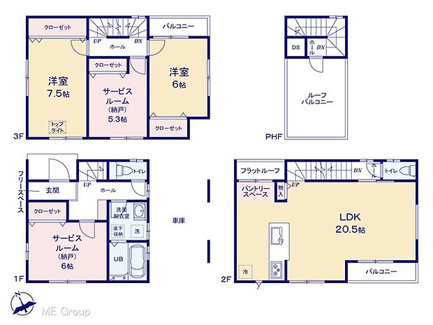 図面と異なる場合は現況を優先