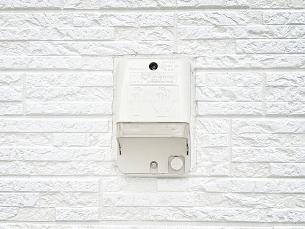 お掃除などに便利な外コンセント