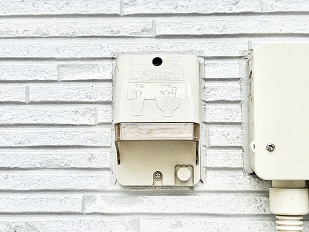 お掃除などに便利な外コンセント