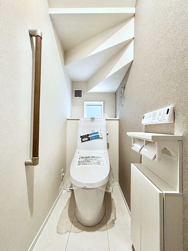 トイレは温水洗浄機能付き