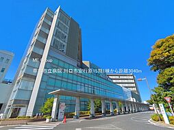 周辺施設の画像