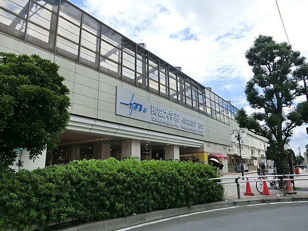 駅 3000m 東武伊勢崎線獨協大学前駅